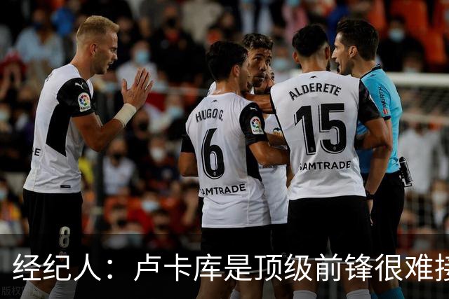 about image